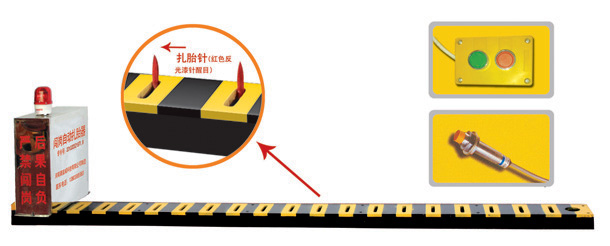 商洛柞水县V3嵌入式闯岗自动扎胎器/阻车器